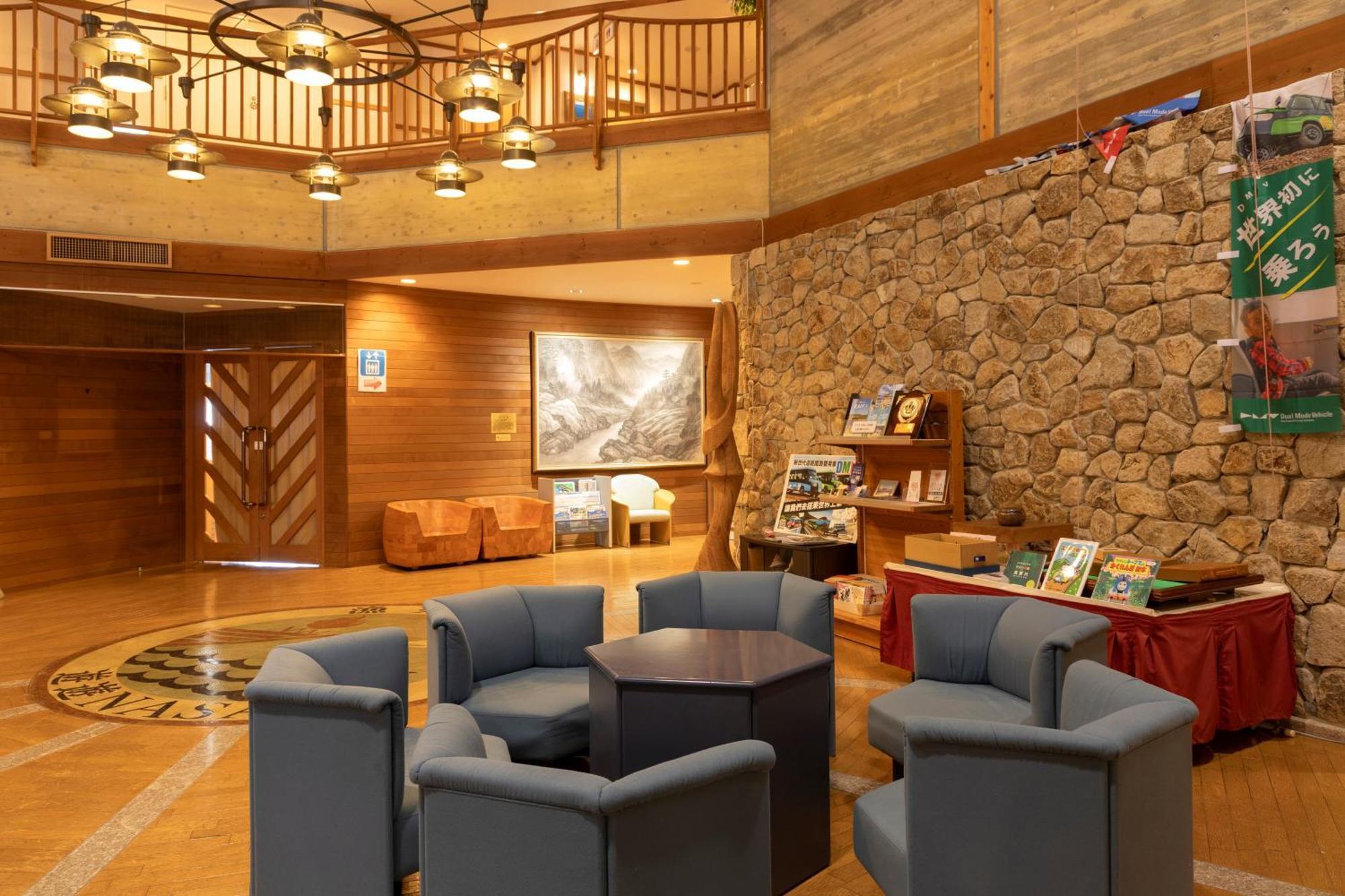 Yuyu Nasa Hotell Kaiyo Exteriör bild